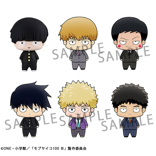 Mob Psycho 100 III Chokorin Mascot Figure Random Blind Box