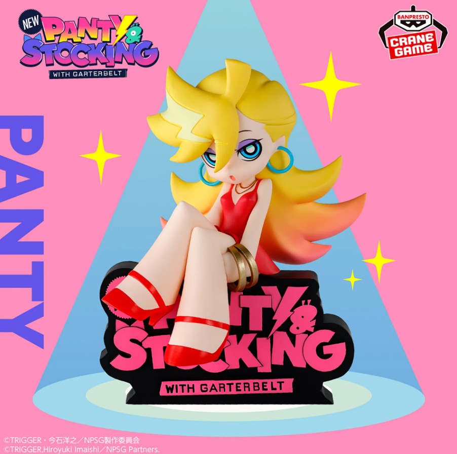 Panty Anarchy Figure, Panty & Stocking with Garterbelt, Banpresto