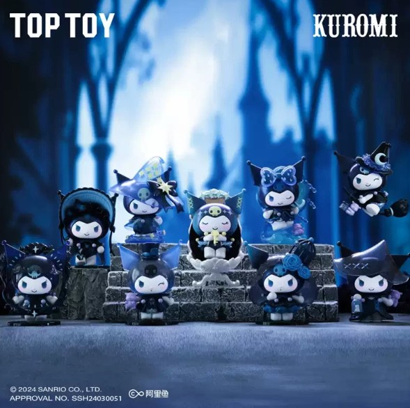 Sanrio Kuromi The Witchs Feast Series Blind Box Figure Top Toy-  Random Blind Box