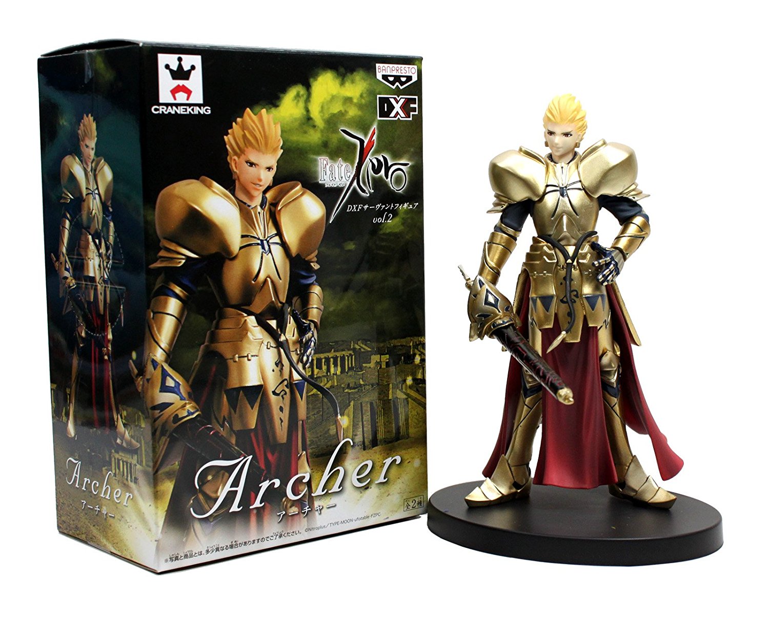 Archer Gilgamesh Dxf Figure Vol 2 Fate Zero Banpresto 7474