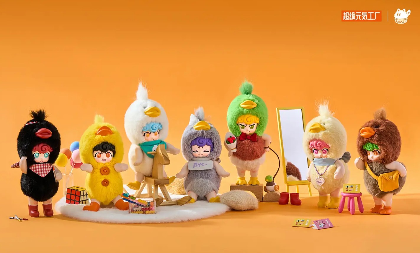 Genki Kindergarten Duck Soft Vinyl Plush - Random Blind Box