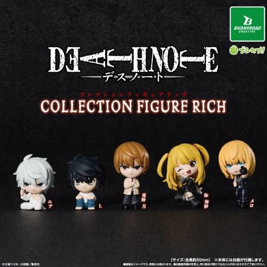 Bushiroad Death Note Mini Figure Blind Box - Random Pick