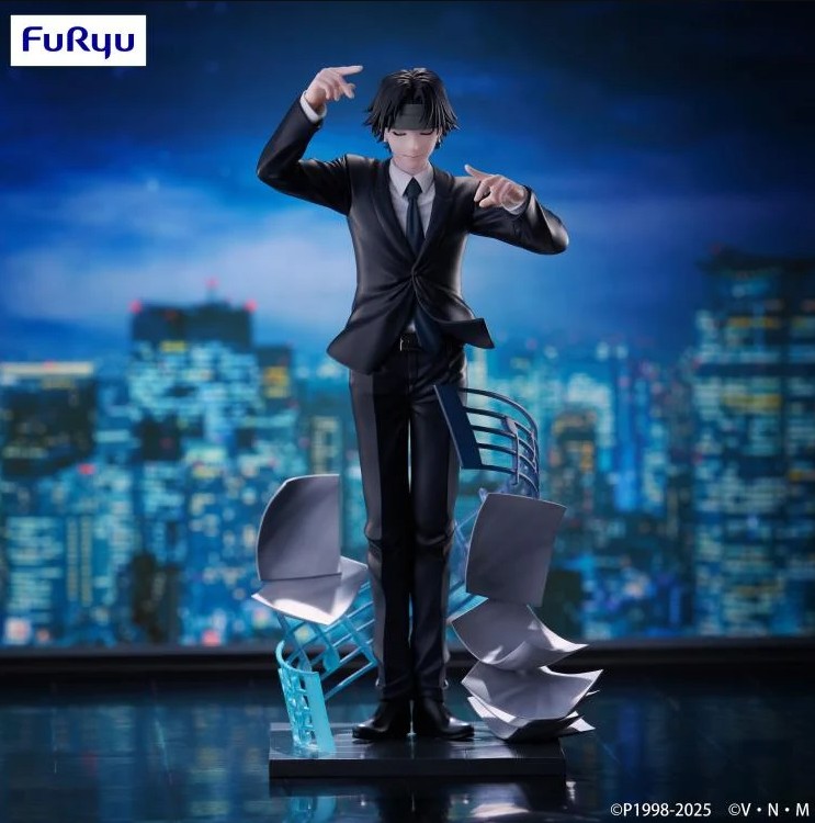 Chrollo Lucilfer Figure, Exceed Creative Figure, Hunter X Hunter, Furyu