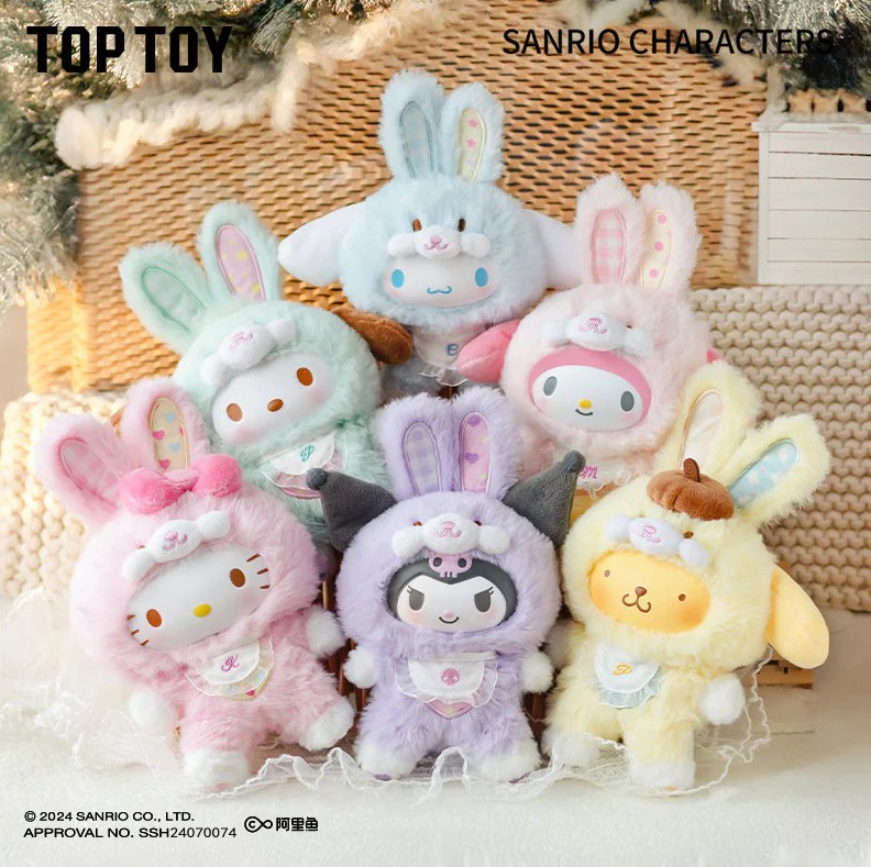 Sanrio Family Elf Bunny Series Blind Box Figure Top Toy-  Random Blind Box