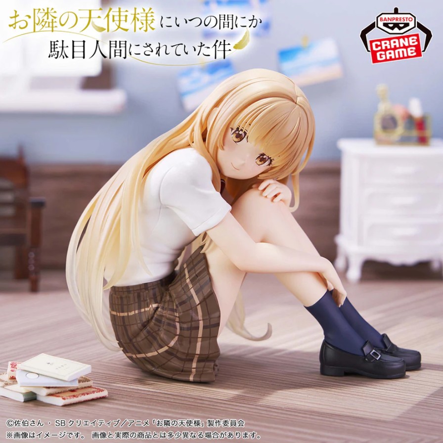 Shiina Mahiru Figure, The Angel Next Door Spoils Me Rotten, Banpresto