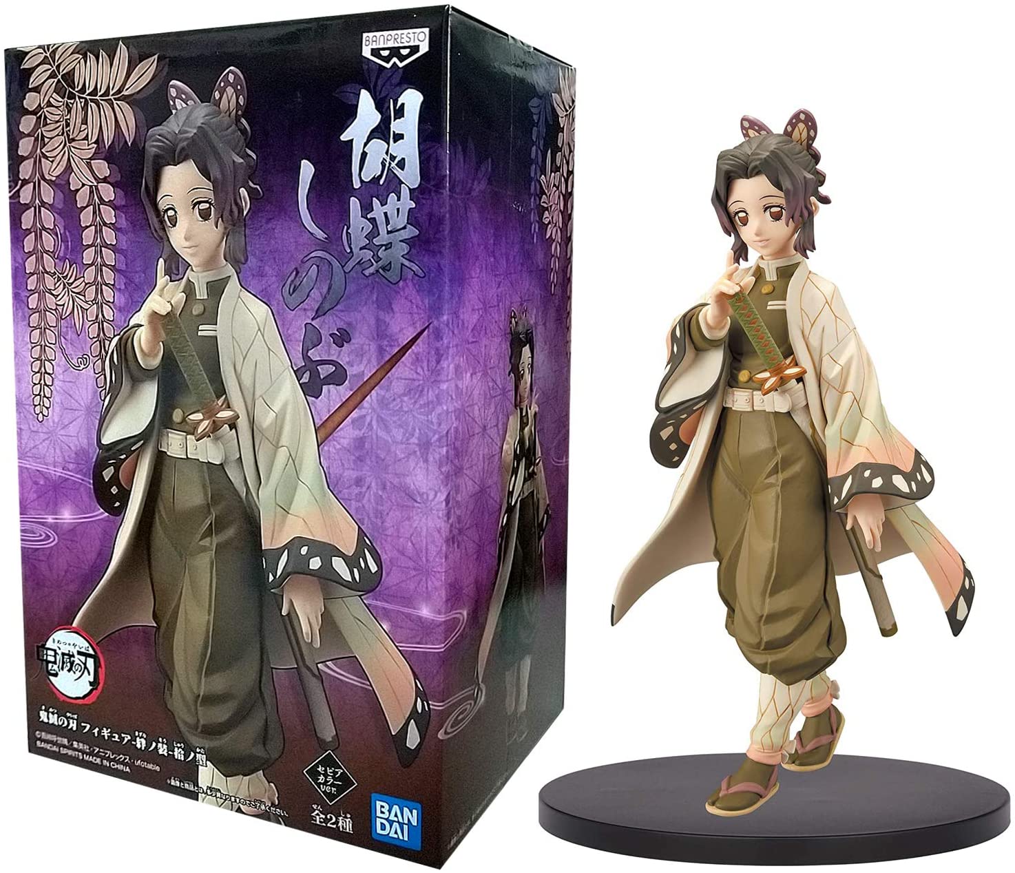Shinobu Kocho Figure, Demon Slayer, Kimetsu no Yaiba, Banpresto
