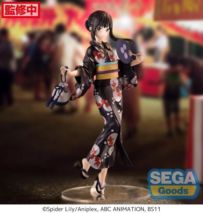 Takina Inoue Figure, (Going Out in a Yukata Ver.) Luminasta, Lycoris Recoil, Sega