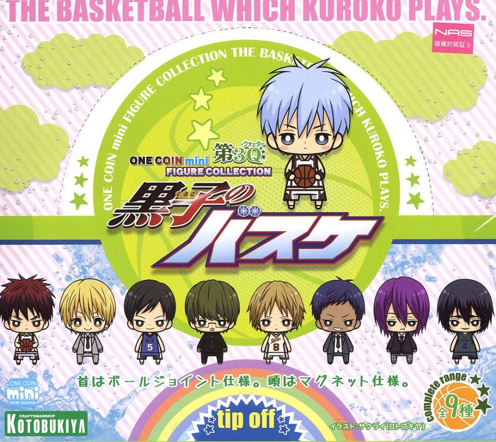 The Basketball which Kuroko Plays One Coin Mini Figure Kotobukiya - Random Blind Box