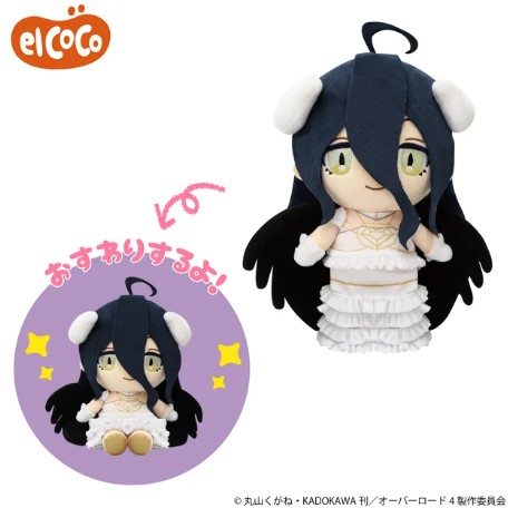 Albedo Plush Doll, Overlord IV, 9 Inches, El Coco