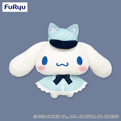 Cinnamoroll Plush Doll, Cat Detective, Sanrio, 8 Inches, Furyu