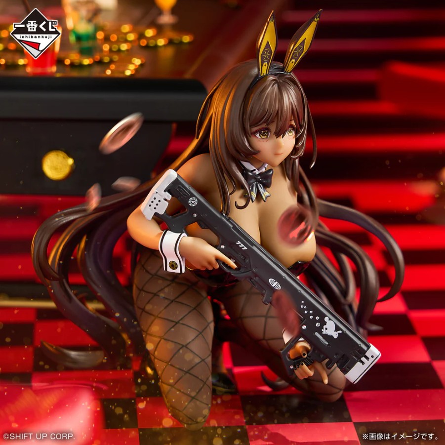 Noir Figure, Ichiban Kuji B Prize, Goddess of Victory: Nikke, Bandai