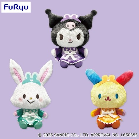 Wish me mell Plush Doll,  Rabbit Ears Nurse, 6 Inches, Furyu