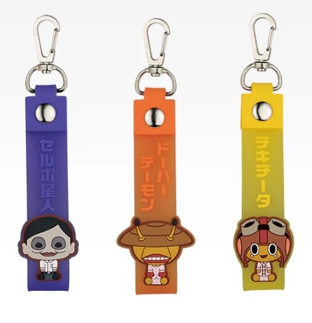 Dandadan Ichiban Kuji Prize H - Random Pick