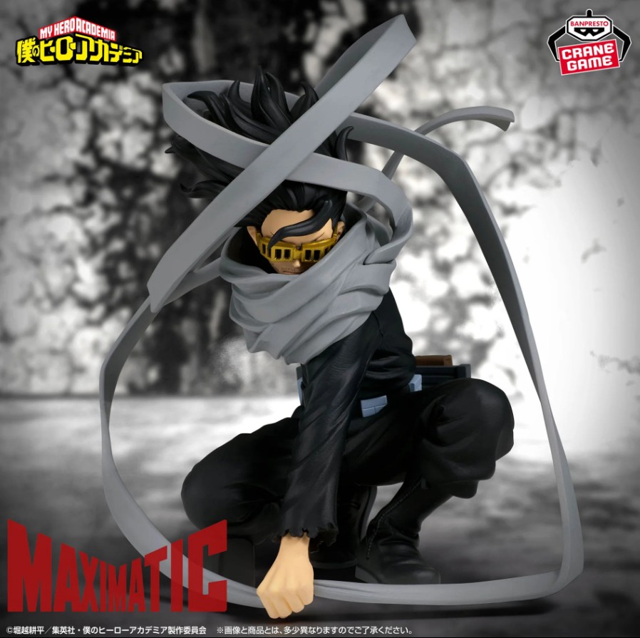 Eraser Head Figure, Maximatic, My Hero Academia, Banpresto