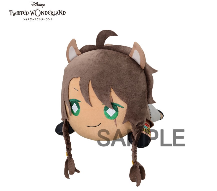 Leona Kingscholar Nesoberei Plush Doll Twisted Wonderland SEGA 16 Inches