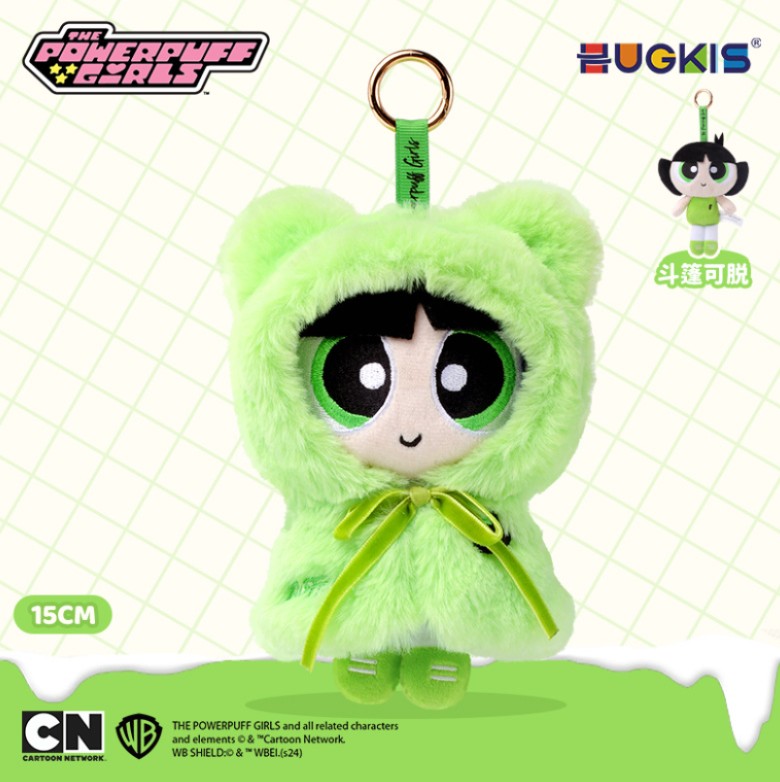 Powerpuff Girls - ButterCup Plushie