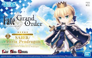 Saber Altria Pendragon Model Kit Petitrits Avenger Fate/Grand Order Bandai