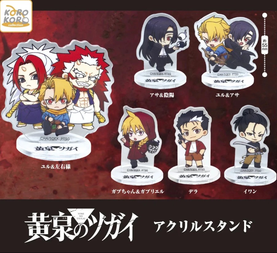 Yomi no Tsugai Acrylic Stand Daemons of the Shadow Realm - Random Pick