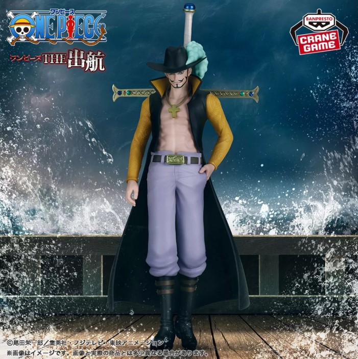 Dracule Mihawk Figure, One Piece, the Departure, Banpresto