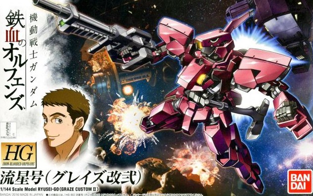 Iron Blooded Orphans Mobile Suit Gundam, Ryusei-Go, 1/144 Scale, Model Kit, HG, Gunpla, Bandai