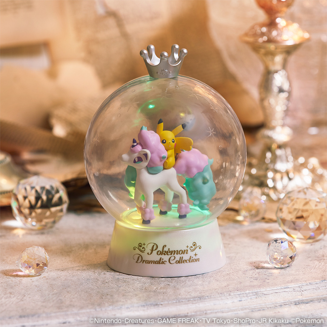 Galarian Ponyta Glittering Dome Light LED Pokemon for you Dramatic Collection Ichiban Kuji Last Prize