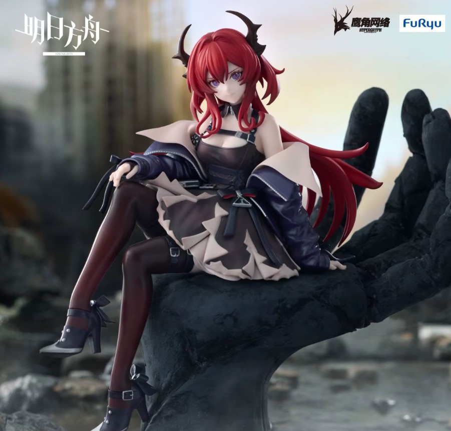 Rhodes Island Figure Noodle Stopper Arknights Furyu