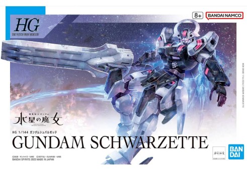 Gundam Schwarzette HG Model Kit Bandai