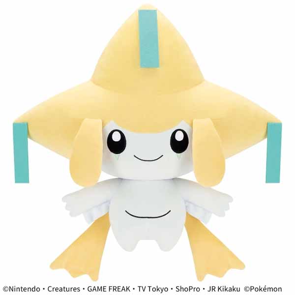 Jirachi Plush Doll, Pokemon, 15 Inches, Bandai