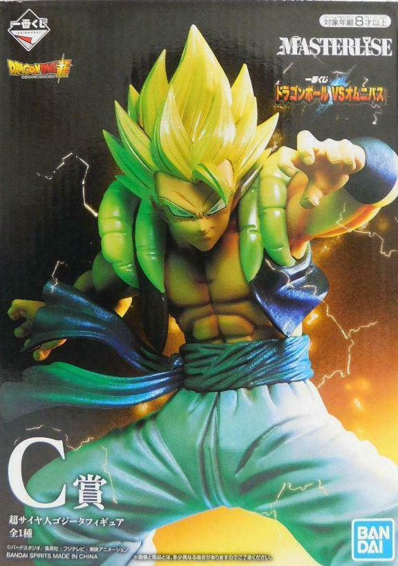 Super Saiyan Gogeta Ichiban Kuji Prize C, Dragon Ball VS Omnibus PVC Statue, Masterlise, Bandai