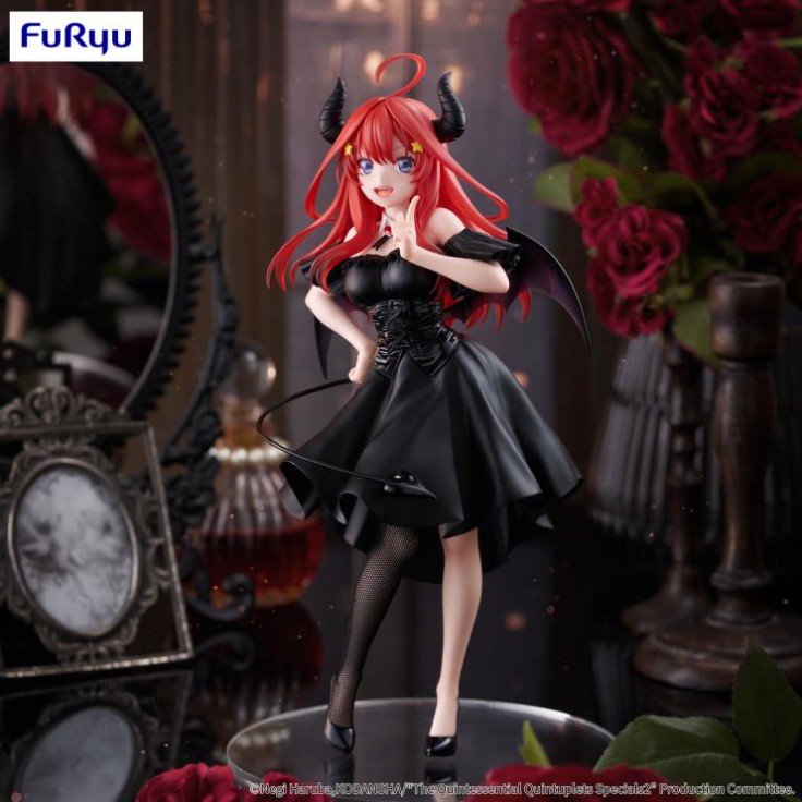 Itsuki Nakano (May Nakano) Figure, Bicute Bunnies Dark, The Quintessential Quintuplets, Furyu