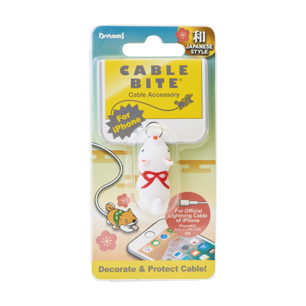 Japanese Fox Cable Bite - Kawaii Accessory for IPhone - Dreams