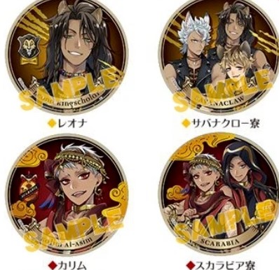 Twisted Wonderland Magnet - Random Pick