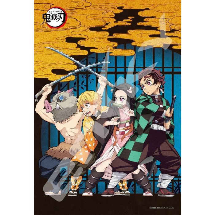 Demon Slayer Puzzle Kimetsu No Yaiba Official Jigsaw Puzzle 300 Pcs