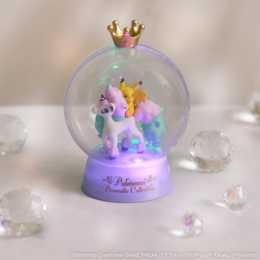 Galarian Ponyta Glittering Dome Light LED Pokemon for you Dramatic Collection Ichiban Kuji A Prize