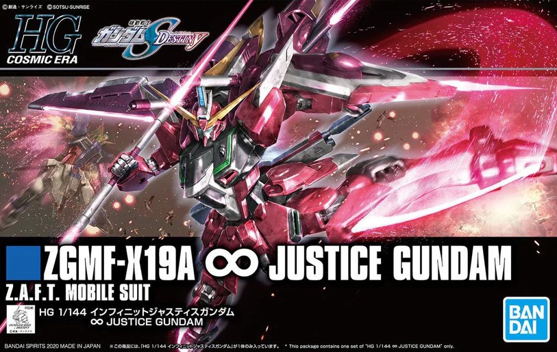 Gundam ZGMF-X19A Infinite Justice HG Model Kit Bandai