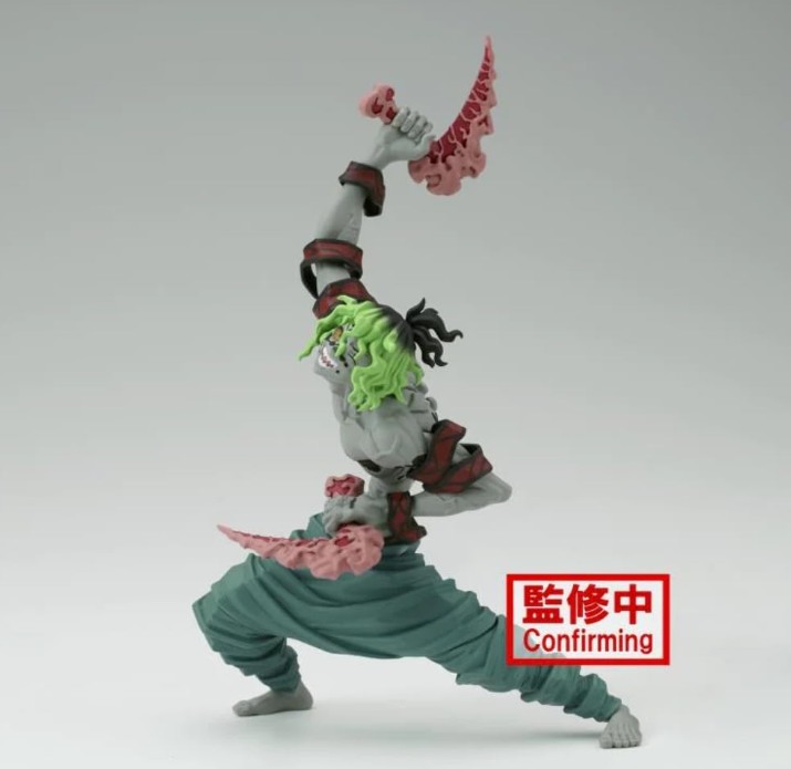 Gyutaro Demon Figure, Vibration Stars, Demon Slayer, Kimetsu no Yaiba, Banpresto