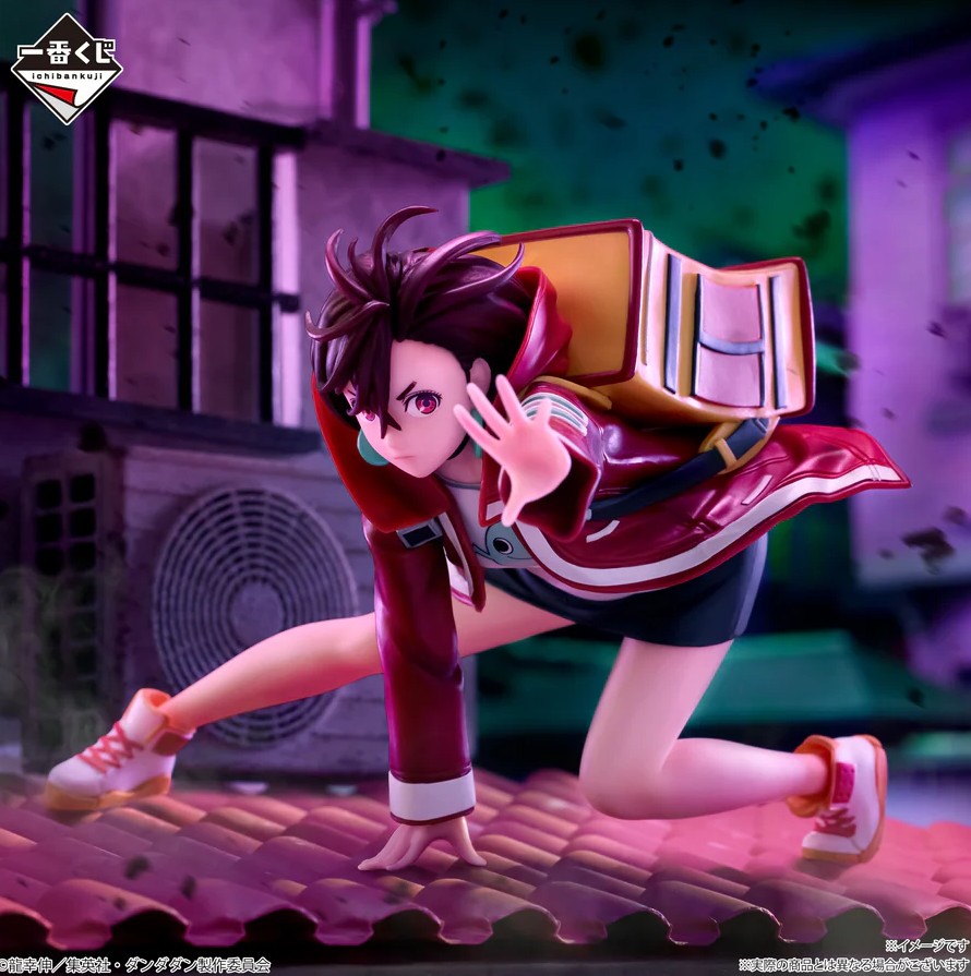 Momo Ayase Figure, Ichiban Kuji A Prize, Dandadan, Bandai