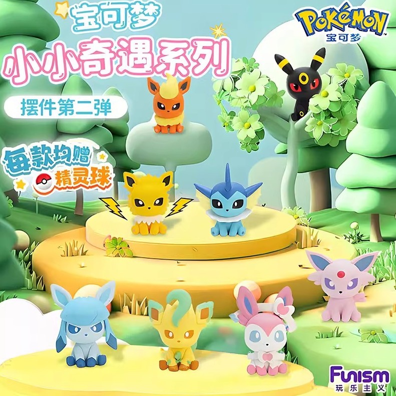 Pokémon Palmsize Wonders: Series 2 - Random Blind Box Figure