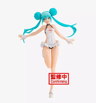 Hatsune Miku Figure, Racing Miku 2022, Tropical Maid Ver., Vocaloid, Banpresto