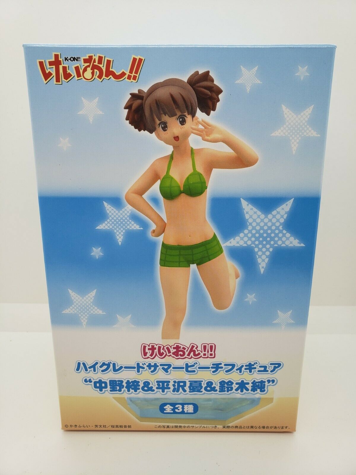 Jun Suzuki Figure, Swimsuit Ver, K-ON!!, Sega