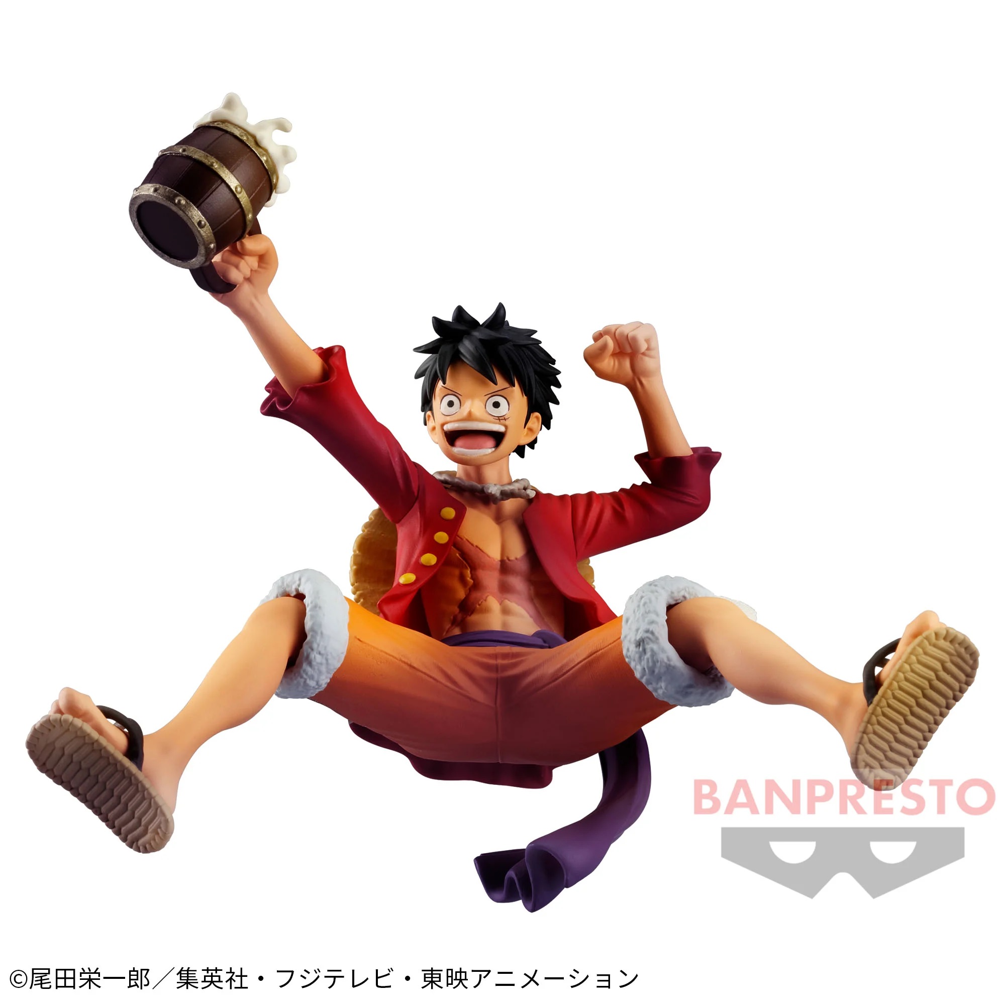 Monkey D. Luffy Figure, Its A Banquet!! One Piece, Banpresto
