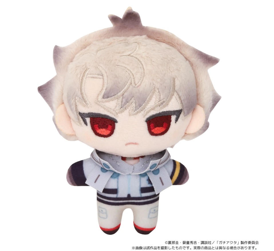 Rudo Plush Doll Keychain, Gachiakuta, Movic