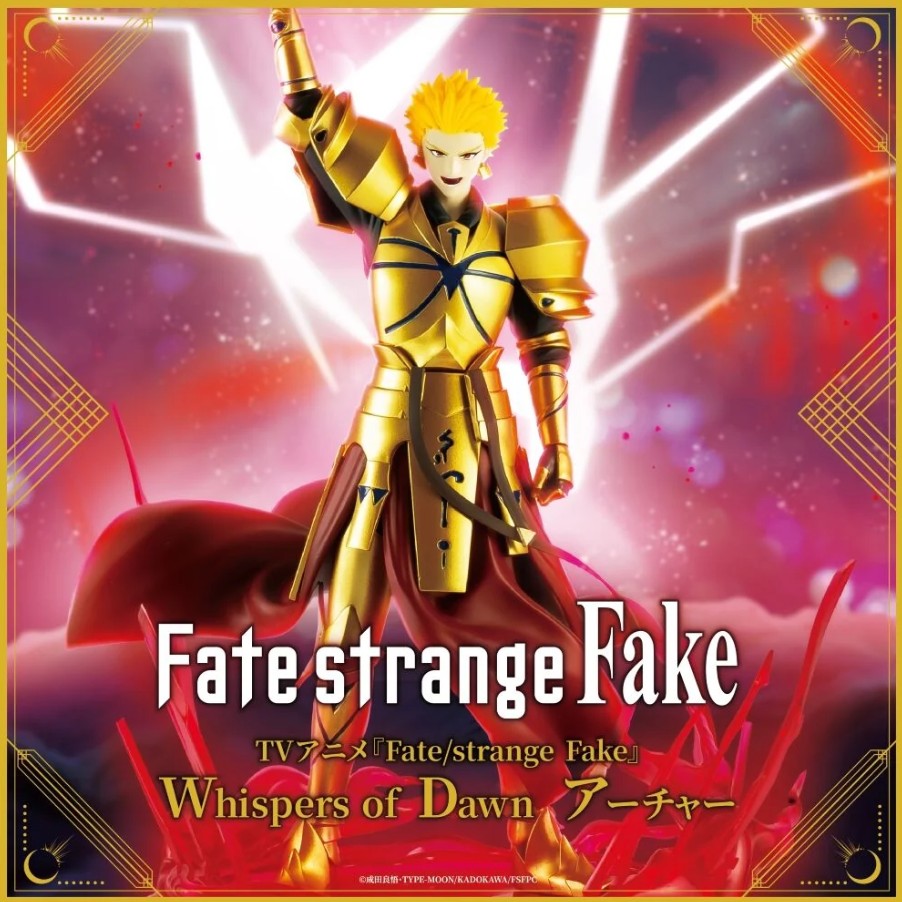 Archer Figure (Gilgamesh), Fate Strange Fake, Whispers of Dawn, Konami