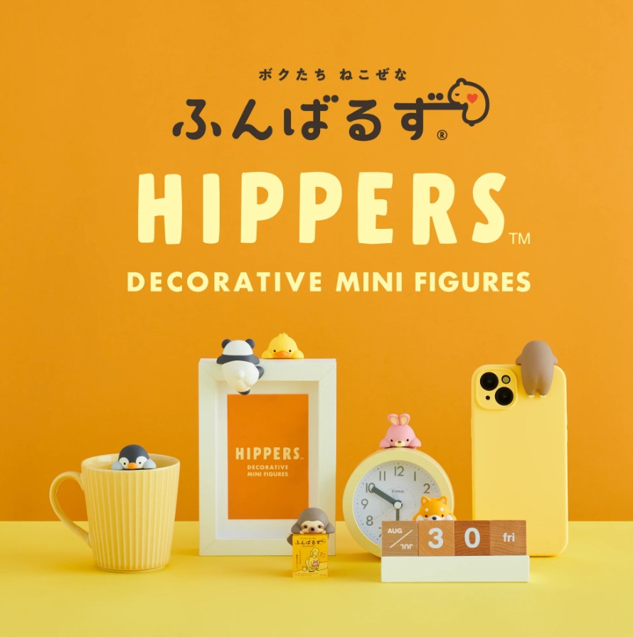 Posture Pal Animals Mini Figure Dreams - Hippers - Random Blind Box