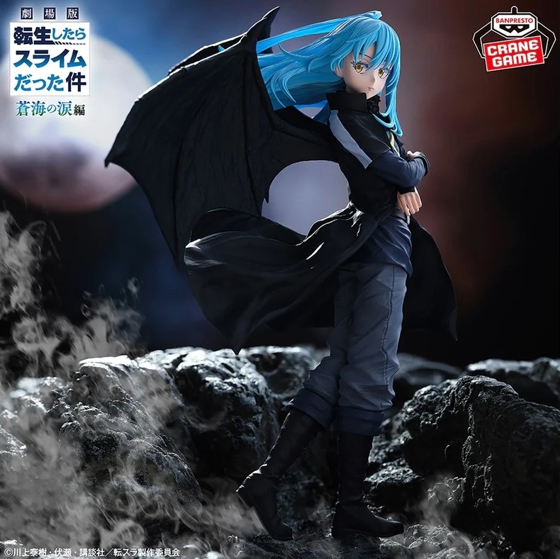 Rimuru Tempest Figure, Demon Lord, That Time I Got Reincarnated as a Slime, Banpresto