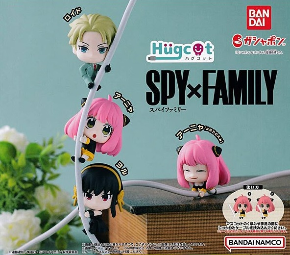 Spy X Family Random Gashapon HugCot Figure
