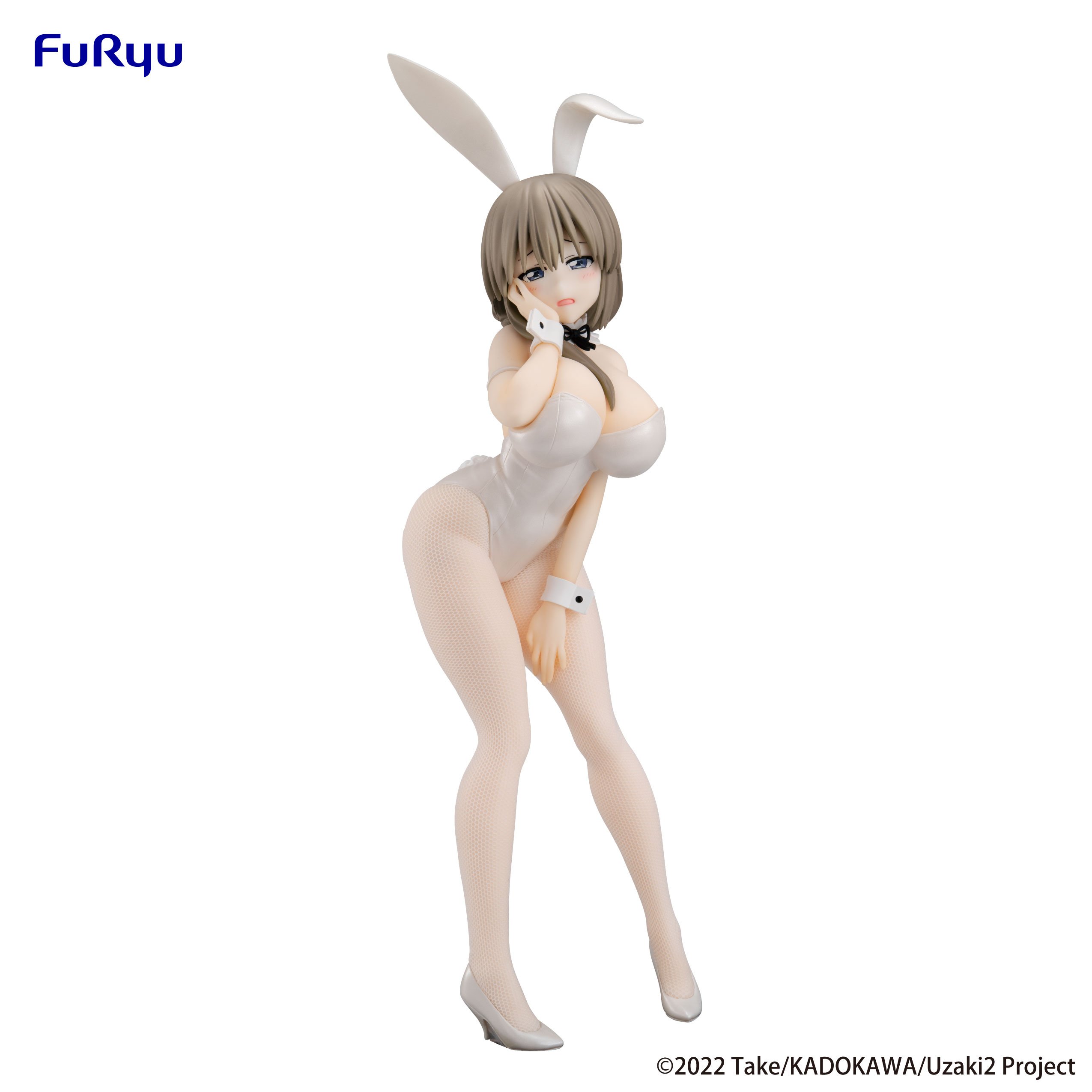 Tsuki Uzaki Figure, Bicute Bunnies, White Pearl Ver., Uzaki-chan Wants to Hang Out!, Furyu