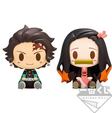 Demon Slayer Ichiban Kuji C Prize Mini Figure Nezuko & Tanjiro Set