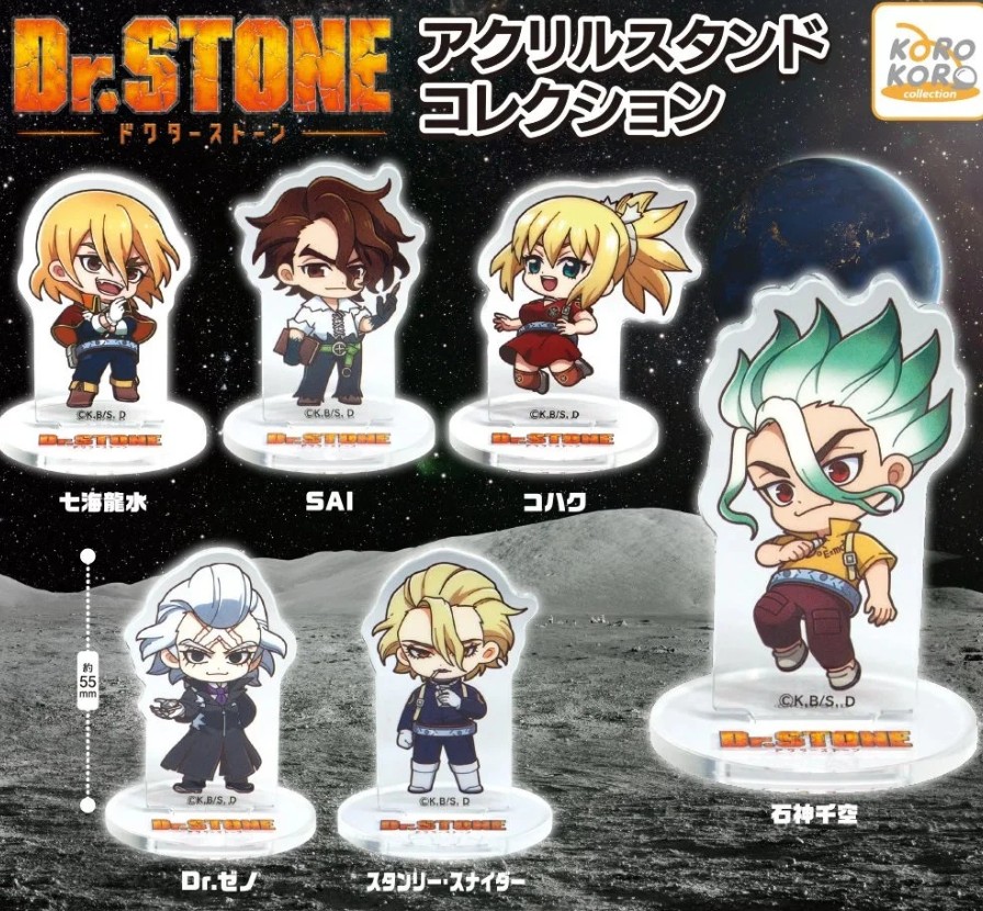 Dr Stone Acrylic Stand Koro Koro - Random Pick