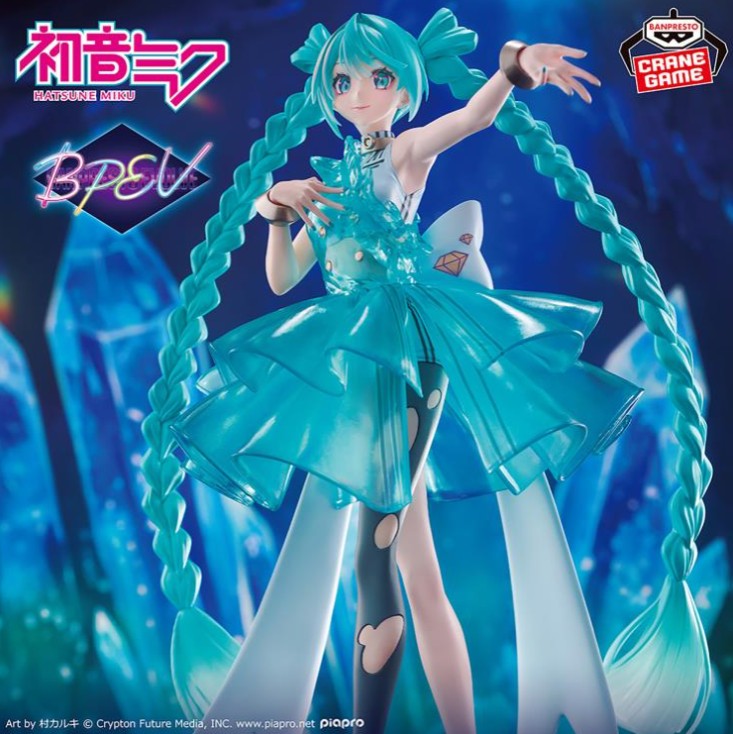 Hatsune Miku Figure, Clearluxe, Emerald Gem, Evolve, Vocaloid, Banpresto